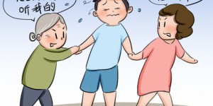 为何媳妇对丈夫的收入不满？家庭经济矛盾如何化解？