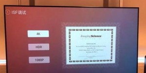 南京飞利浦厂的真实情况如何？值得信赖吗？
