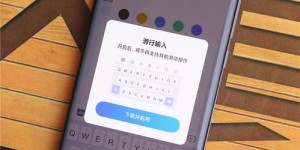 小熊吉他值得入手吗？使用体验如何，真的好用吗？