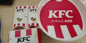 想入职麦当劳兼职，需要满足哪些具体要求？