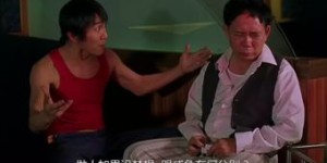 周星驰如何通过带货实现盈利？