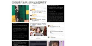 宠物副业如何吸引女性群体？成功秘诀在哪里？
