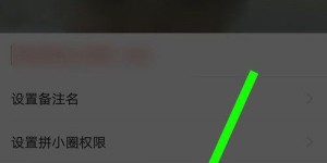 <?php the_title(); ?>