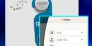 想找到优质的自助酒店团购？哪个平台才是您的最佳选择？