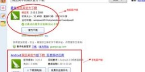 QQ链接真的能赚钱吗？如何利用QQ链接实现收益？