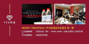 想要体验希尔顿品牌的自助购物乐趣？这个衣服购物网站你不可错过！