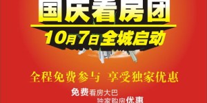 想要优惠又方便的自助团购？孝感地区官网带你探索最佳选择！