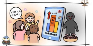蚂蚁代刷自助平台真的存在吗？这是否是最佳的刷量选择？