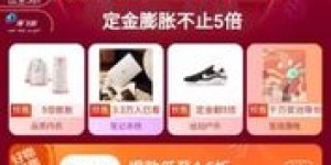 白云区有哪些自助套餐团购平台，能让消费者享受到最大优惠？