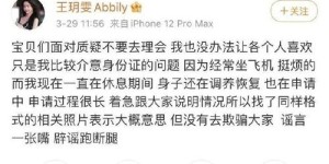 变性为女性后，收入会有显著变化吗？