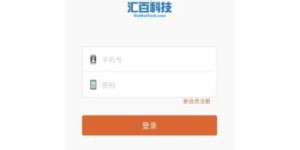 哪里可以找到专业的QQ小号批发自助购买平台官网？