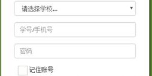打验证码赚钱真的安全吗？其背后运作机制是怎样的？