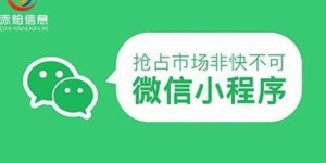 社区游乐园如何实现盈利？探寻其赚钱之道