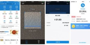 想了解ZFB自助下单平台吗？如何高效使用这一工具进行便捷支付？
