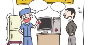家电维修师傅如何选择合适的兼职工作？