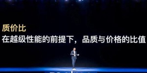 DJ行业真的能带来丰厚收入吗？