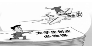 转手生意如何盈利？掌握这些技巧能否轻松赚钱？