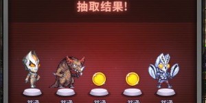 奥特曼扭蛋机盈利模式是怎样的？如何实现持续收益？