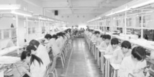 大学生如何通过进厂打工实现经济独立？