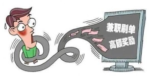 便利蜂暑假兼职工作强度如何？是否容易感到疲惫？
