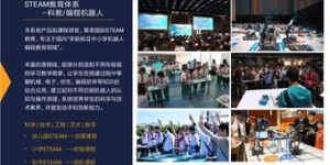 竹溪自助团购平台官网如何？探索其功能和优惠，是您的自助团购最佳选择吗？
