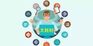 如何打造吸金的教育副业文案素材？成功秘诀在哪里？