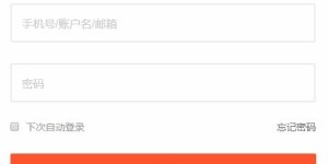 执业药师如何找到靠谱的网上兼职平台？