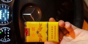 想了解香烟自助下单平台吗？这里有什么独特之处？