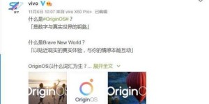 开心快3周六机灵系统，究竟有何特别之处？