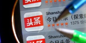 如何在淘宝利用粮票实现盈利？你不知道的赚钱技巧！