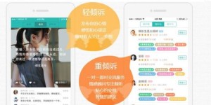 如何合理安排时间，让副业成为收入的第二增长点？