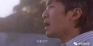 周星驰是如何一步步走上财富巅峰的？