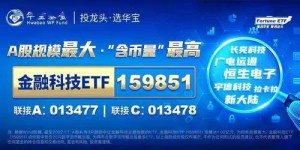 数字货币投资如何实现盈利？玩转币市赚钱攻略详解