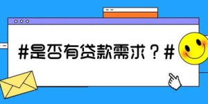 众筹项目如何实现盈利？参与众筹能赚钱的奥秘在哪里？