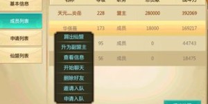 哪款青云决游戏最具盈利潜力？你真的选对了吗？