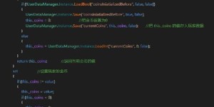 gms游戏引擎如何掌握盈利技巧，实现财富增长？