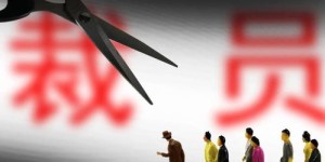 40岁男性如何在职场逆袭，实现财富增长？