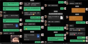 好听的声音如何变现？探索声音变现的秘诀