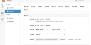 浙江自助快餐店转让信息哪里找？这个网站帮你轻松解决！