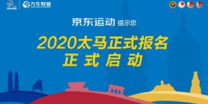 如何成为高效的兼职线上招生顾问？你准备好了吗？