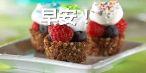 想要甜品自由？探索巧克力自助售卖平台的新体验是怎样的？