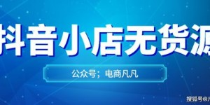 哪种快递渠道卖茶叶最赚钱？选择秘诀大公开！
