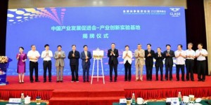 略阳最具潜力的赚钱生意是哪一行？