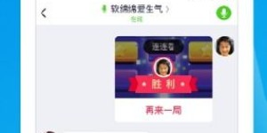 如何在快手上通过表情投稿实现盈利？