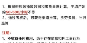 哪些人群在副业中更容易实现高收入？