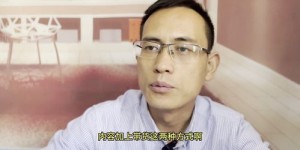 如何在网络上找到适合自己的副业机会？