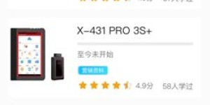 如何通过电话高端销售实现副业增收？你真的了解吗？