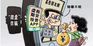 公共场所内盈利行为是否触犯法律？如何界定合法与违法界限？