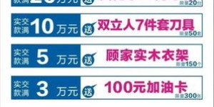 郓城的自助车位缴费平台哪家强？如何选择最佳缴费服务？
