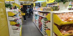 自助购物新时代，百货商店的平台你试过了吗？